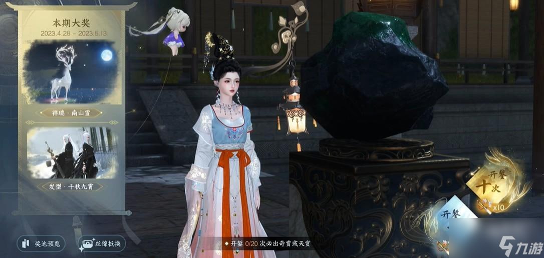 未命名