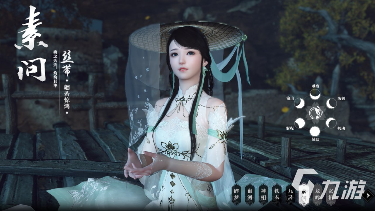九游app平台-九游app下载链接