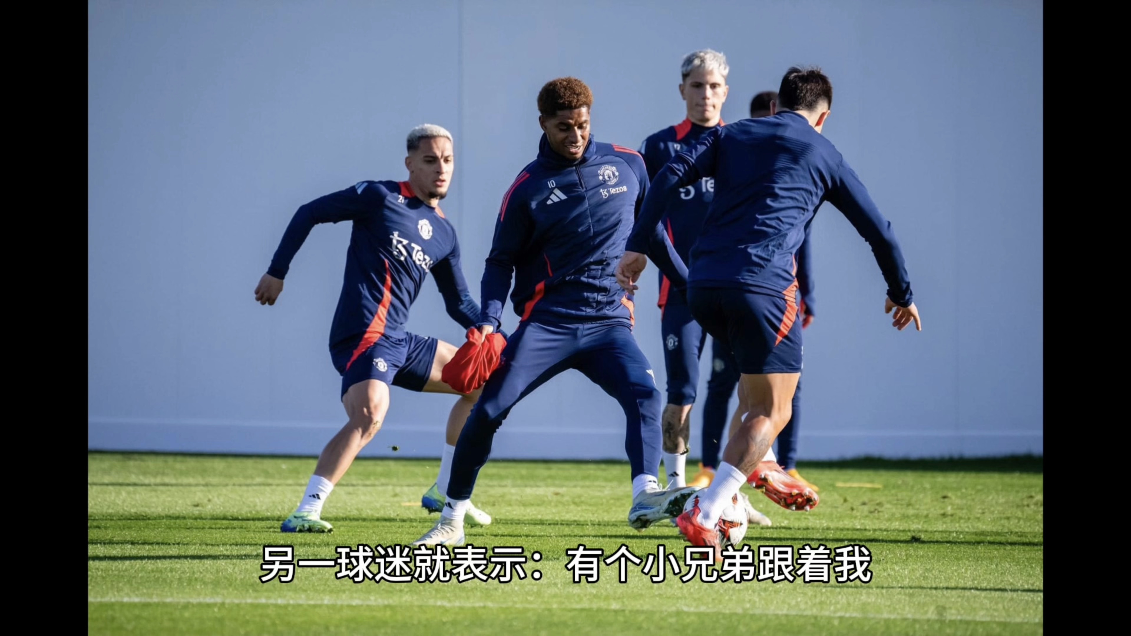 九游app平台-曼联关键一役惨遭绝杀，球迷难掩失望，有限组织社会关于业务.-九游app平台